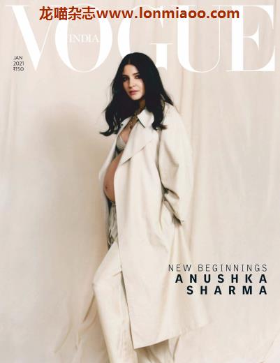 [印度版]Vogue 时尚杂志 2021年1月刊